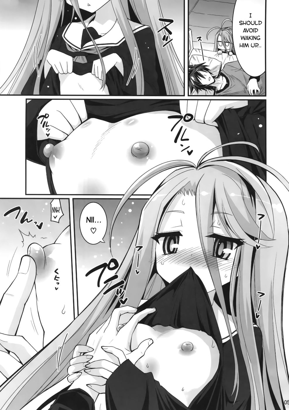 Hentai Manga Comic-Shiro's Nighttime Attack!-Read-5